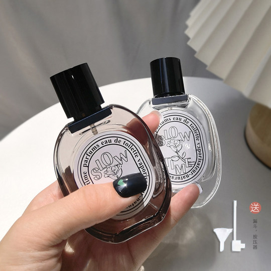 高档香水分装瓶玻璃空瓶喷雾替换旅行分装瓶30ml便携大容量送工具