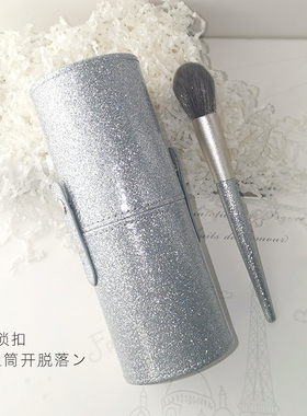 灌篮小星北欧pu化妆刷桶桌面美妆