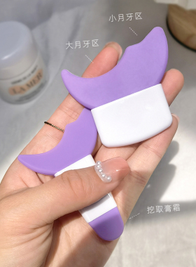 灌篮小星眼妆工具加钢梳2只盒装