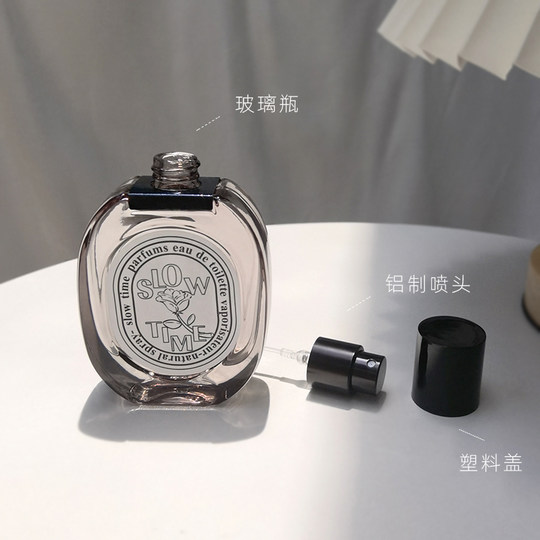 高档香水分装瓶玻璃空瓶喷雾替换旅行分装瓶30ml便携大容量送工具