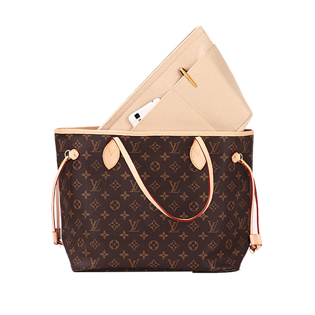 Suitable for lvneverfull storage liner