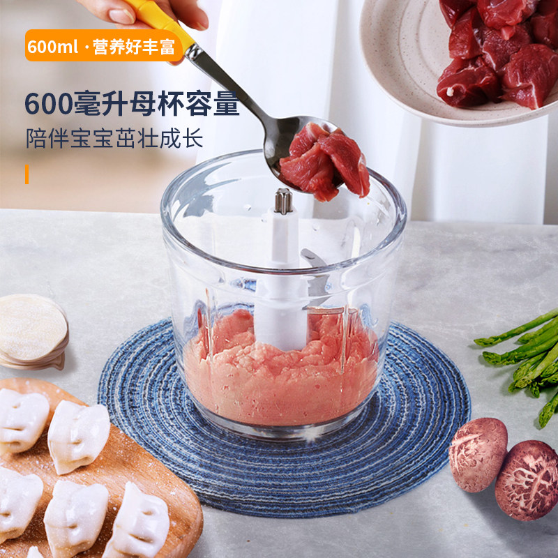 浦利顿plodon宝宝料理机米糊辅食机 浦利顿食物研磨器