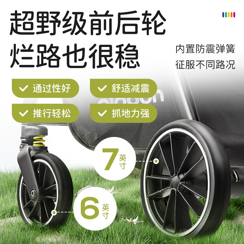 浦利顿口袋推车旅行遛娃车轻便折叠可坐可躺婴儿推车儿童溜娃神器