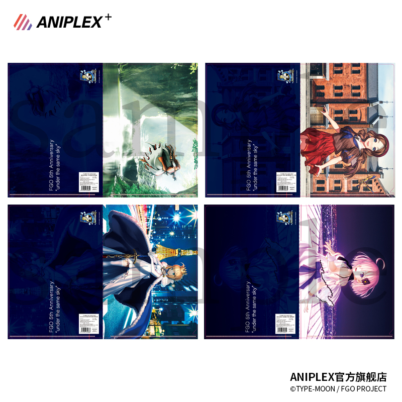 【现货ANIPLEX】FGO under the same sky A4英灵文件夹收纳 周边 - 图0