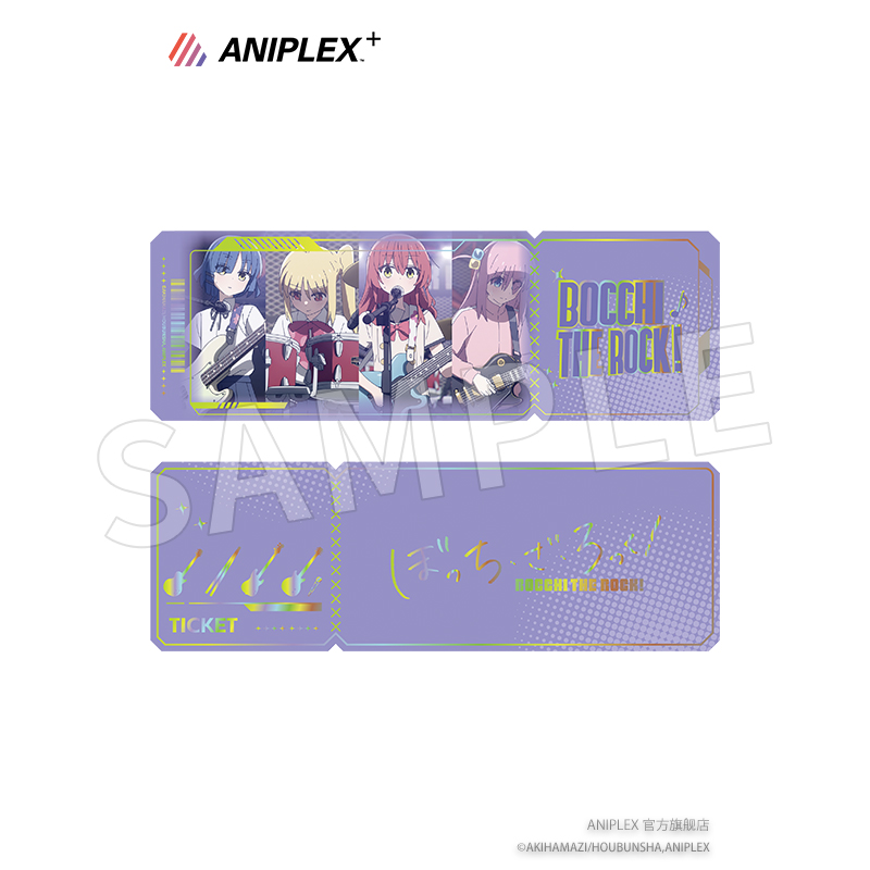 【现货 ANIPLEX】孤独摇滚 盲抽镭射票 全8种 抱盒送特典收纳夹 - 图2