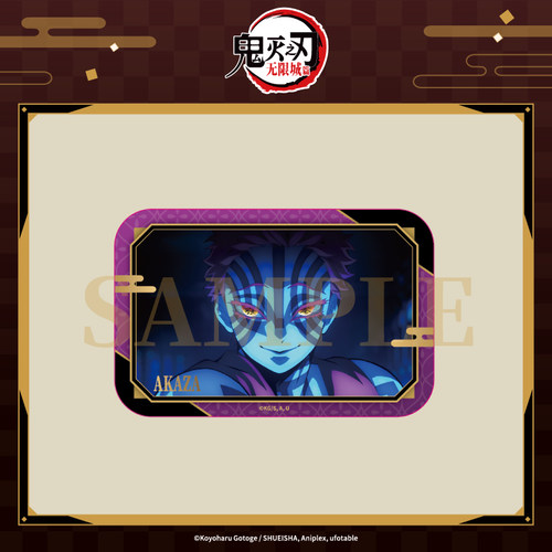 【预售ANIPLEX】鬼灭之刃 无限城篇 盲抽场写磁吸徽章 A款 周边 - 图2