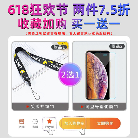 华为nova5pro手机壳nova6男女款情侣照片nova5玻璃外壳5ipro来图定制5i全包防摔个性nova5z硅胶软壳手机套