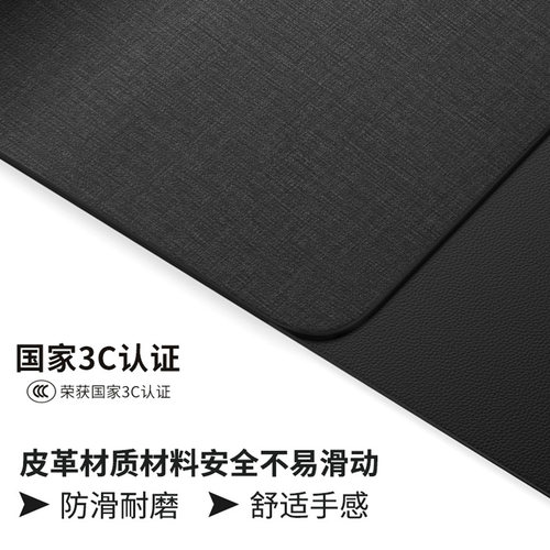 加热鼠标垫商务办公超大加热垫电脑桌面写字垫纯色恒温发热暖桌垫 - 图0