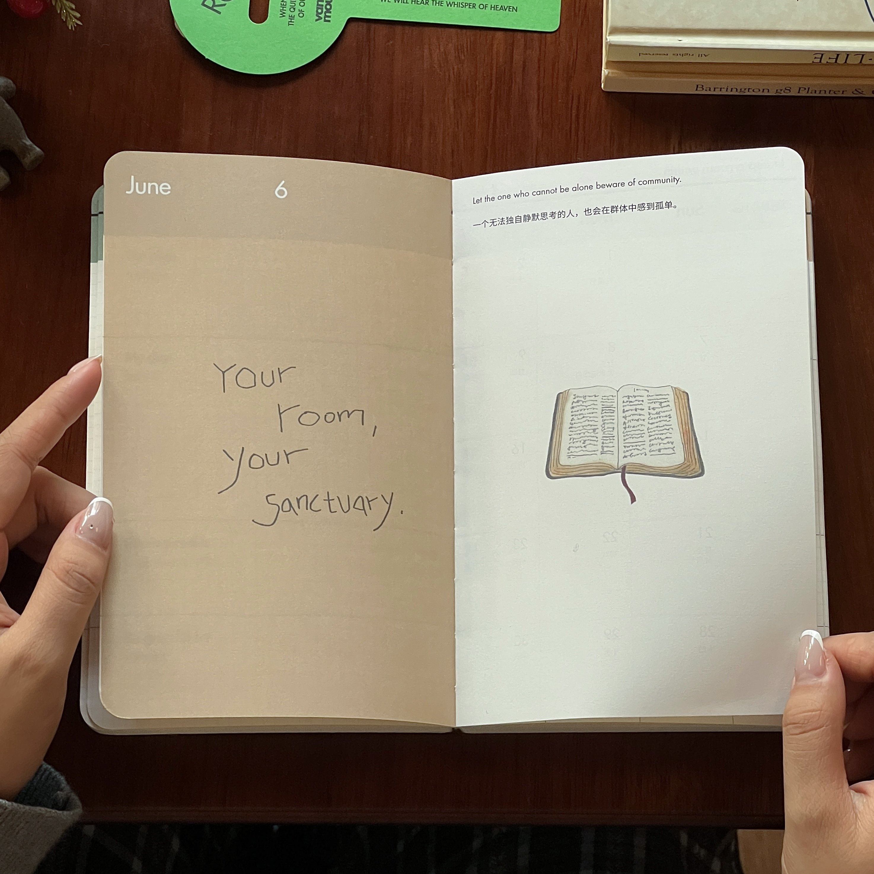 2026年日程本Your room你的房间创意高颜值学生手帐笔记本日记本,淘宝优惠券,粉丝福利购,淘宝优惠卷