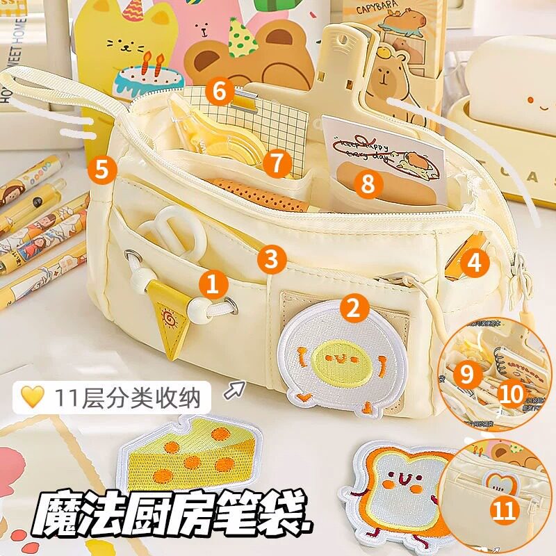 奶酪刺绣笔袋大容量男女孩小学生铅笔盒高颜值文具袋简约ins风小众2026新款男生高中网红爆款超火文具盒笔盒,淘宝优惠券,粉丝福利购,淘宝优惠卷