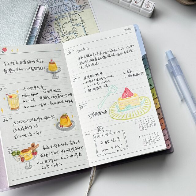 2026 Rainbow Index Leather Schedule Planner