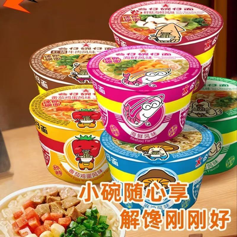 图 3