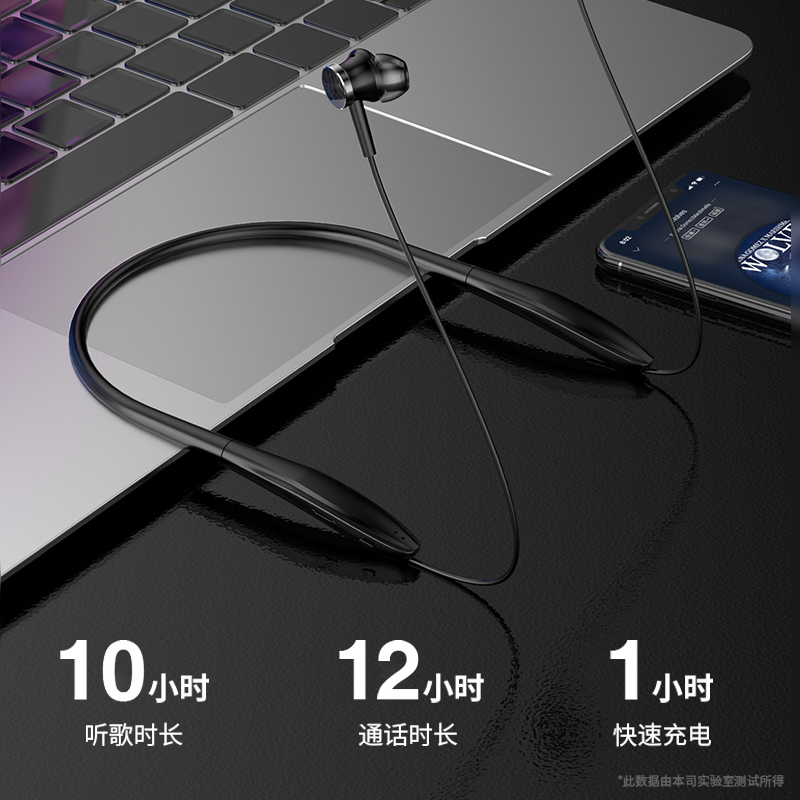 一体 MP3 无线运动型蓝牙耳机颈挂脖式双耳华为小米苹果安卓通用半入耳磁吸音乐健身跑步可插卡 内存 32G 自带 一体 MP3 无线运动型蓝牙耳机颈挂脖式双耳华为小米苹果安卓通用半入耳磁吸音乐健身跑步可插卡 内存 32G 自带