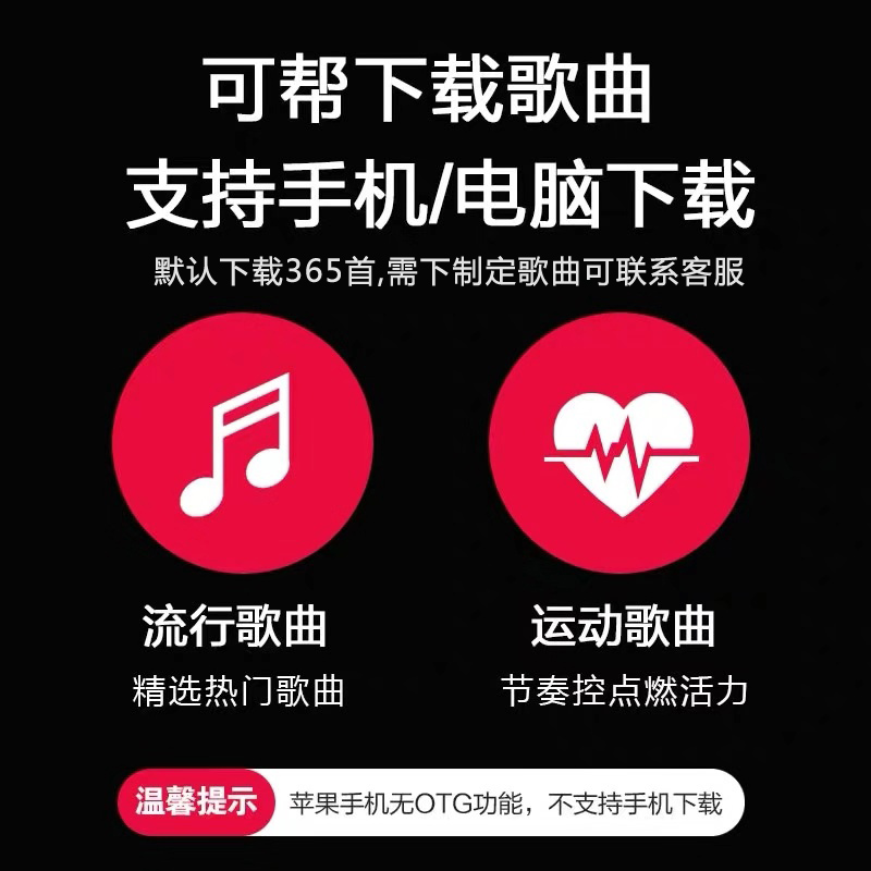 一体 MP3 无线运动型蓝牙耳机颈挂脖式双耳华为小米苹果安卓通用半入耳磁吸音乐健身跑步可插卡 内存 32G 自带 一体 MP3 无线运动型蓝牙耳机颈挂脖式双耳华为小米苹果安卓通用半入耳磁吸音乐健身跑步可插卡 内存 32G 自带