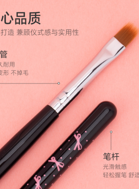 包旺笔刷一笔建构轻松晕染扫扫笔
