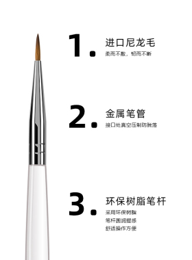 美甲工具指甲刷专用套笔装笔万能渐变日式刷初学者全套常用好用