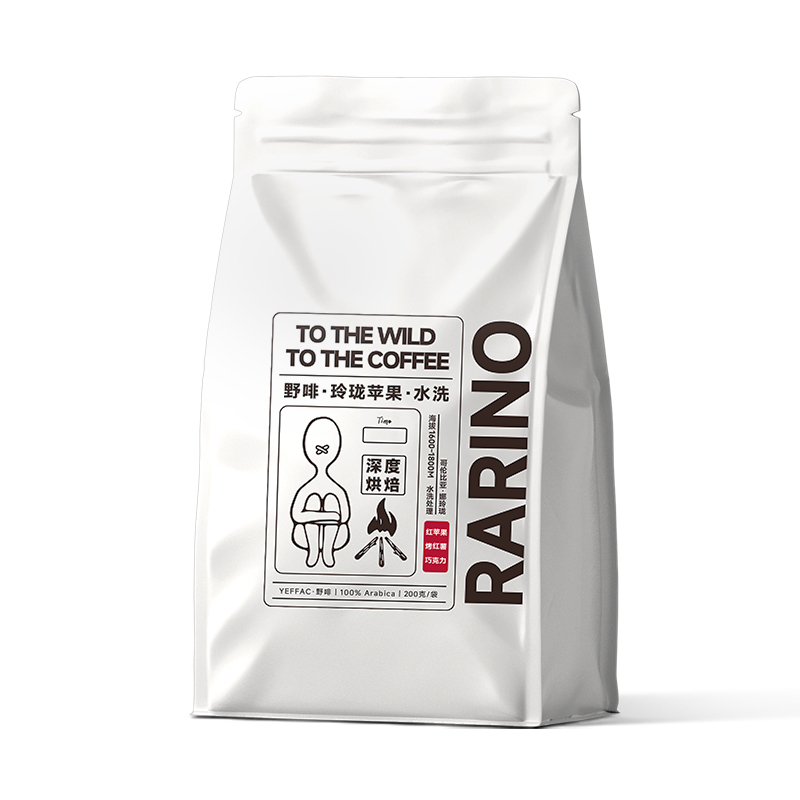 哥伦比亚意式咖啡 单品咖啡豆手冲甜感单品现磨深烘美式拿铁SOE - 图3