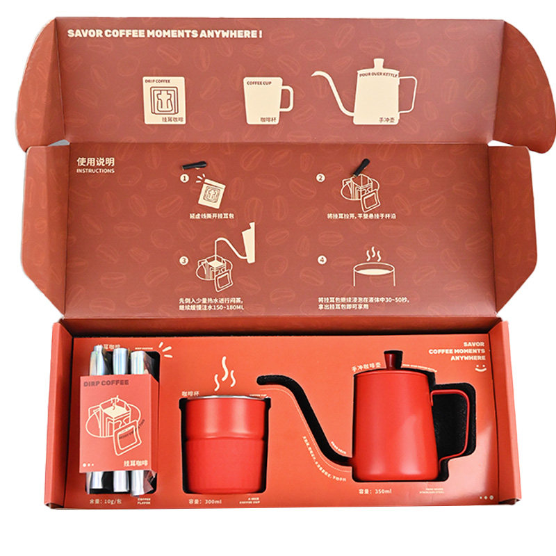 烨咖啡飞碟挂耳礼盒手冲壶套装便携新年生日伴手礼物,淘宝优惠券,粉丝福利购,淘宝优惠卷