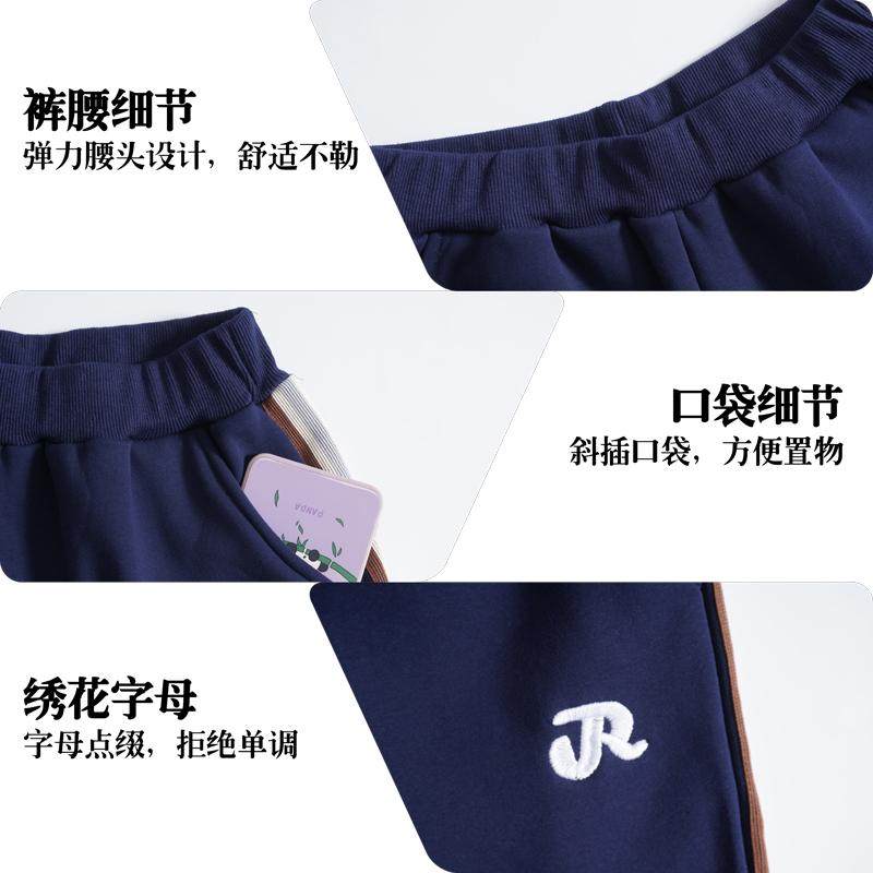 胖女童裤子中大童加肥加大保暖运动裤胖女孩大码宽松奥粒绒长裤冬,淘宝优惠券,粉丝福利购,淘宝优惠卷