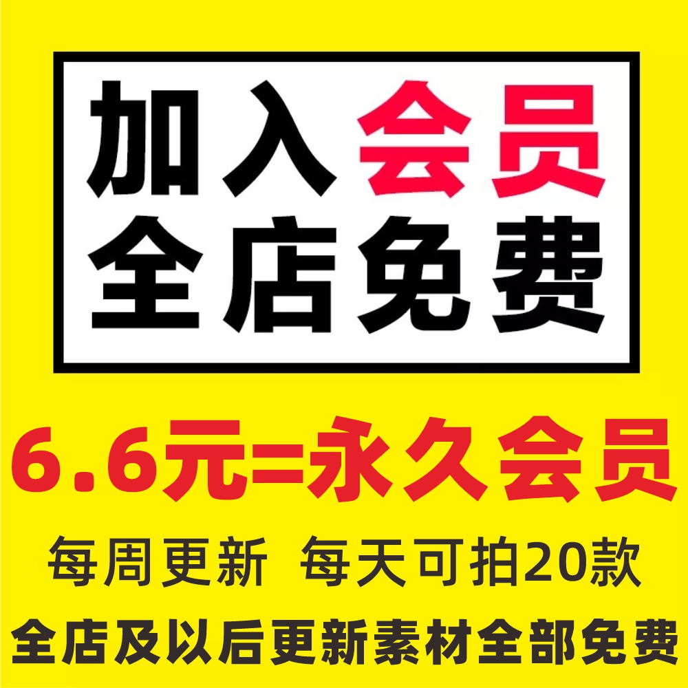 创意园科技园产业园区导视系统设计导视标识设计指示牌源文件-图2