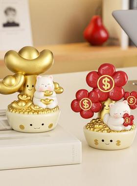 摇钱树金元宝招财猫治愈情绪小摆件办公室工位情绪稳定器生日礼物