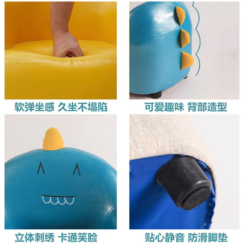 儿童沙发座椅宝宝沙发阅读布置单人专用小沙发阅读公主懒人沙发椅 - 图2