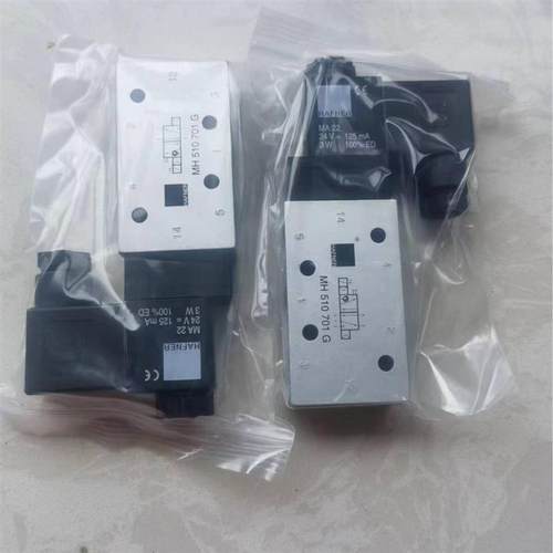现货德国HAFNER二位三通五通电磁阀气控阀MD 523 404 - 图2