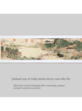 古玩画，临摹，正名，背琴，访友，35X133自习室，名画人字形，山