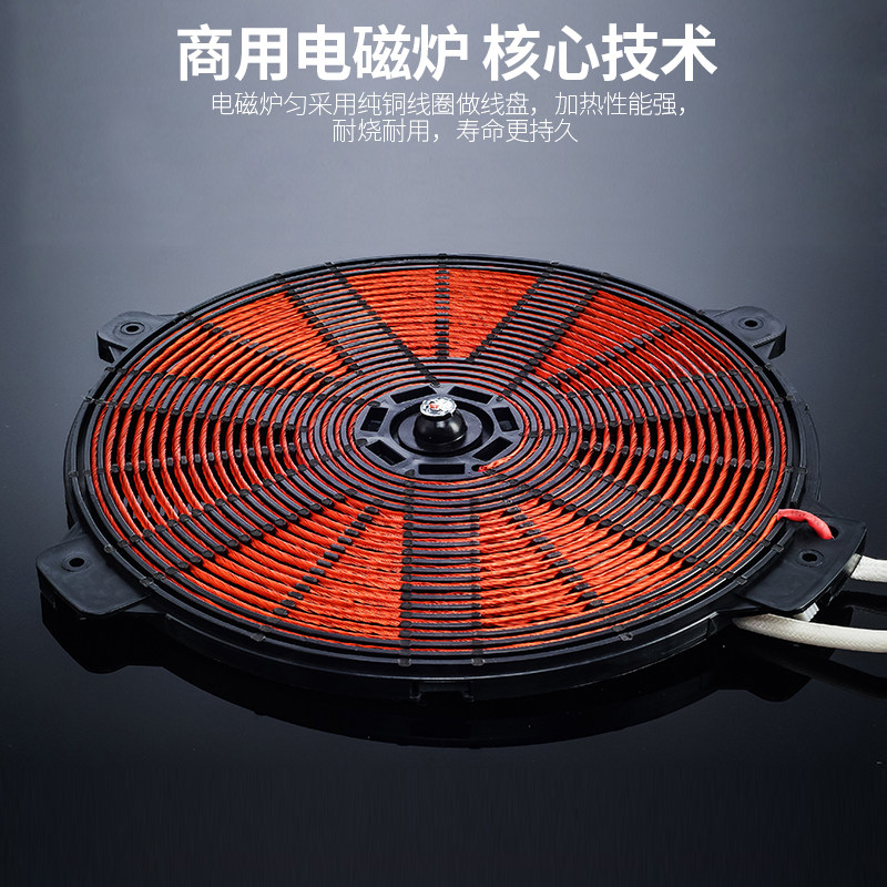 多头电陶炉商用煲仔炉黄焖鸡米线 gudves冠为电磁炉/陶炉