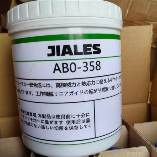 原装迪威诺Divinol Lithogrease 000主轴黄油DMG机床导轨润滑脂1L - 图0