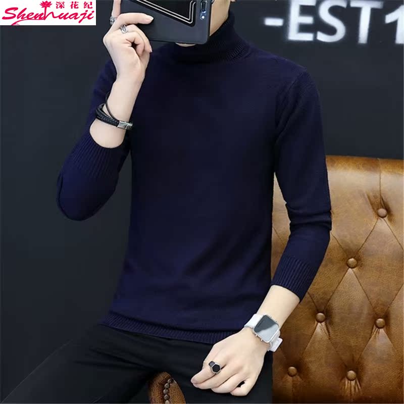 纯色全黑净版西装打底男内搭毛衣 深花纪针织衫/毛衣