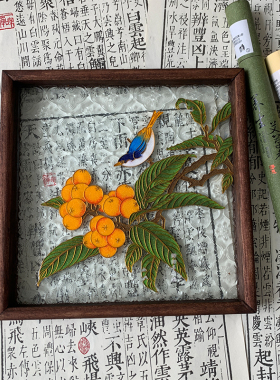 枇杷图 掐丝珐琅画diy手工材料包装饰画景泰蓝非遗传统文创礼物