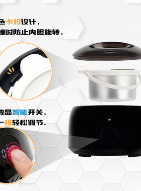 WAXPRO数显控温不粘锅