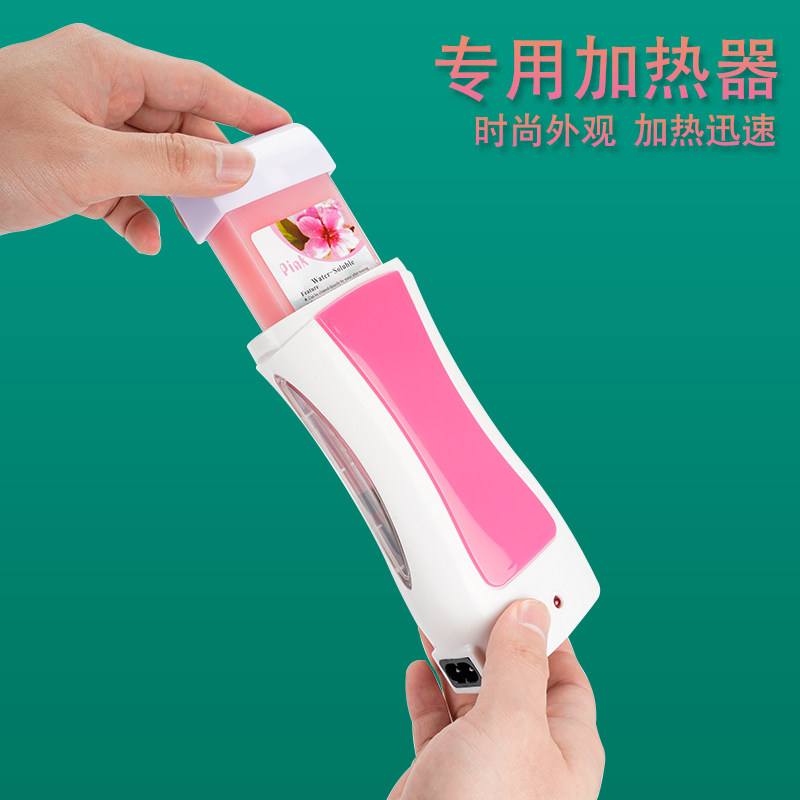 150g糖蜡脱毛蜡块蜜蜡脱毛蜡机脱毛纸水溶性全身私处脸部腋下男女,淘宝优惠券,粉丝福利购,淘宝优惠卷