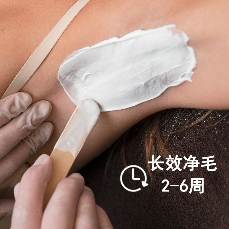 100g袋装脱毛蜡豆免纸脱毛蜜蜡家用美容院男女粗细毛通用连根拔起,淘宝优惠券,粉丝福利购,淘宝优惠卷