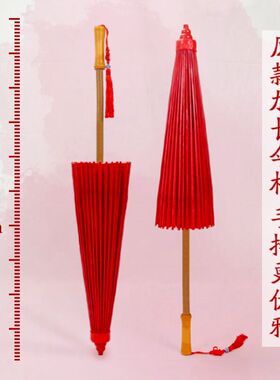 侠骨伞影舞蹈伞防雨古风