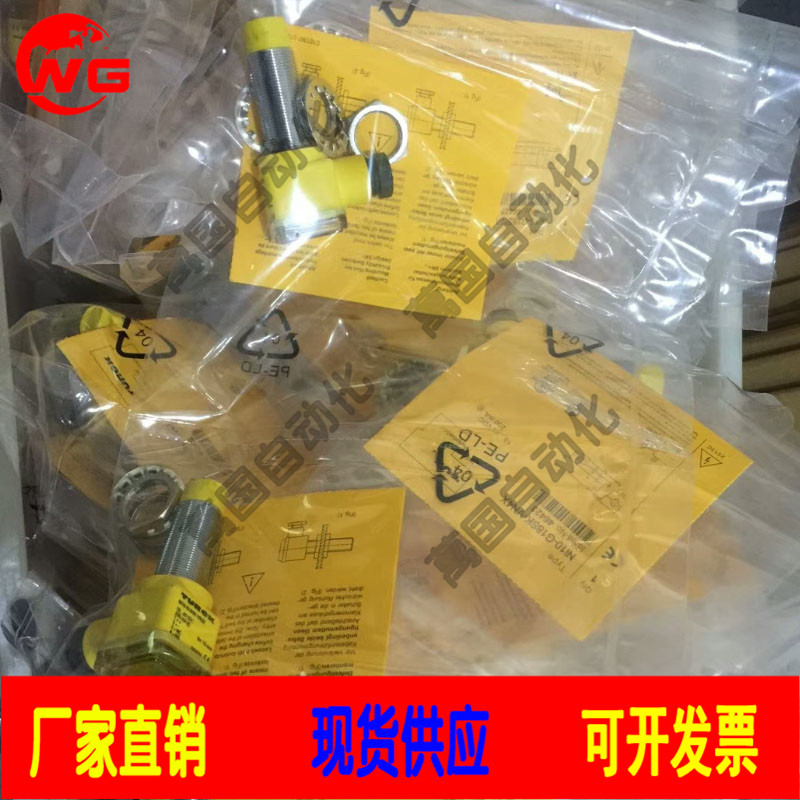 NI8 BI2-P12SK NI15X BI10-G30SK P30SK-AP6X Y1X接近开关传感器 - 图0