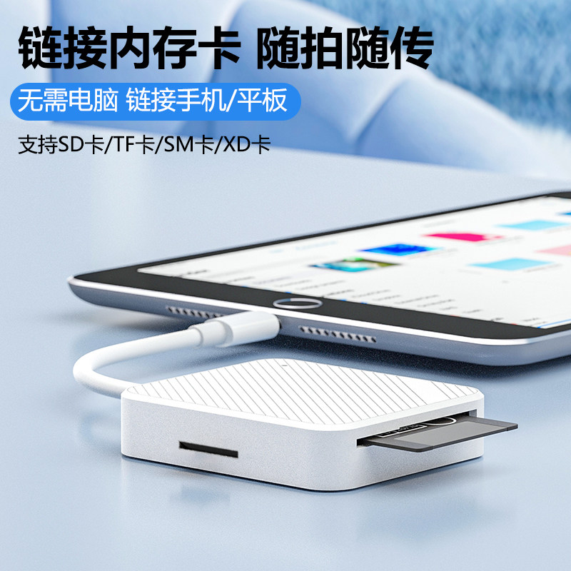 图5