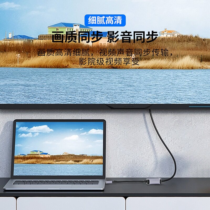 图5