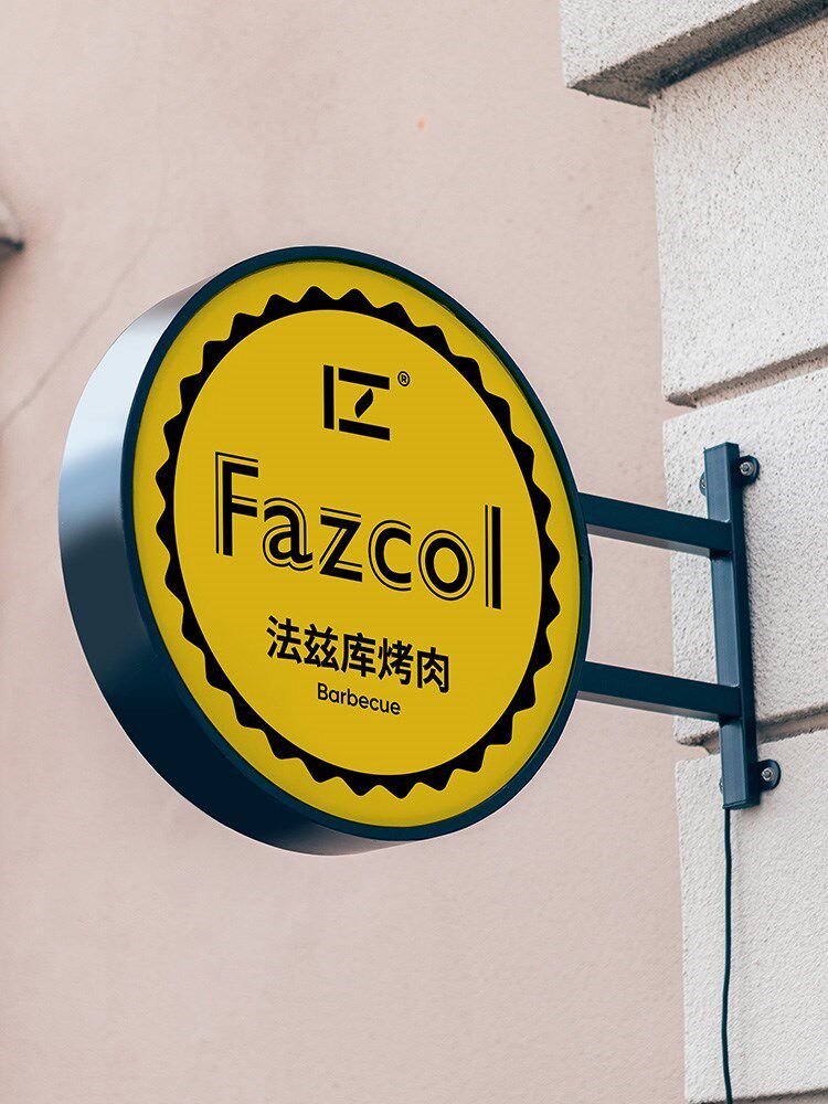 理发店门头灯箱北欧花园美发店营业商场夜宵指示咖啡厅标语悬挂式