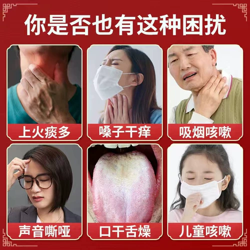 Пекин Тонгрентанг Цюли Крем Увлажняет мокроту и мокроту малыш Сидней Сидней Крем Крем Официальный флагманский магазин Официальный сайт на искреннем