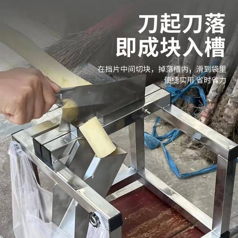 甘蔗削皮切段一体机切甘蔗的机器甘蔗削皮切段一体机切甘蔗架子刀,淘宝优惠券,粉丝福利购,淘宝优惠卷