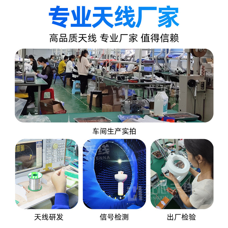 2.4G/5G 5.8G WIFI蓝牙天线路由器ZigBee全向折叠高增益 胶棒天线,淘宝优惠券,粉丝福利购,淘宝优惠卷