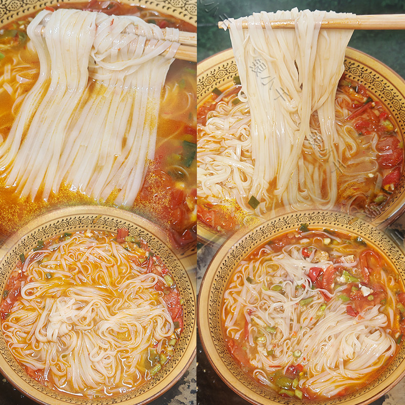 广西手工切粉细薄石磨河粉罗城干切粉独立包装1分钟熟米线,淘宝优惠券,粉丝福利购,淘宝优惠卷