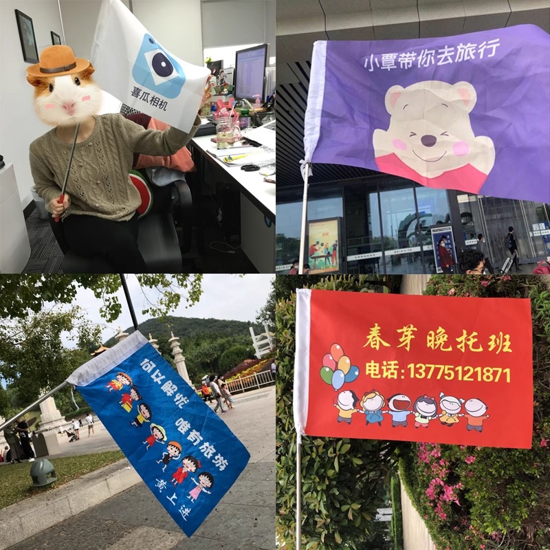 导游旗杆2米手持伸缩旗杆不锈钢户外手摇收缩旗杆3米教鞭1.6米幼儿园2.5米1.2米伸缩杆加粗大旗导游旗 - 图1