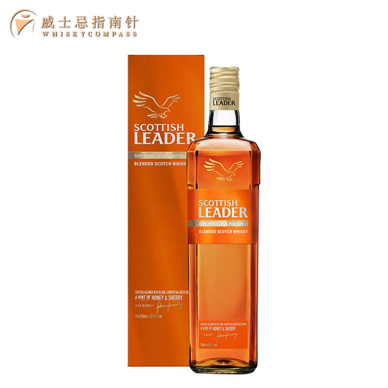 【指南针】苏格里德雪莉桶苏格兰威士忌进口洋酒Scottish Leader - 图3