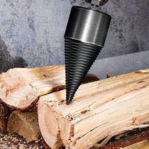 German import cleaver electric hammer electric hammer electric drill Home splitting firewood labor-saving and firewood-saving tool electric splitting cone cleaver