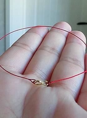 热卖03mm隐形本命年手链