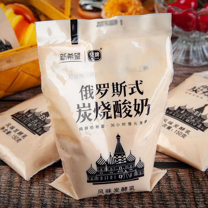 新希望琴牌炭烧网红酸奶酸牛奶益生菌发酵乳141g袋装非整箱