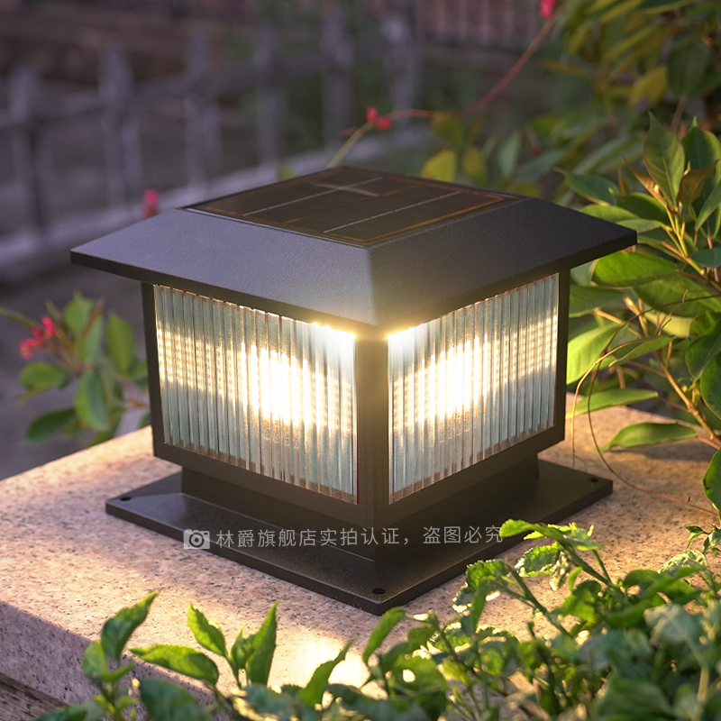 林爵太阳能柱头灯别墅庭院花园门柱灯户外防水新中式围墙灯柱子灯 - 图0
